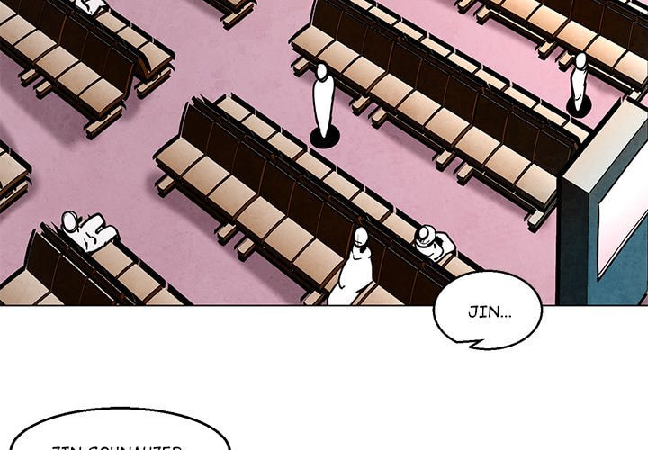 Read Heiquan chapter 41 image 1 on Lezhin
