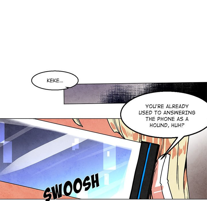 Read Heiquan chapter 43 image 17 on Lezhin