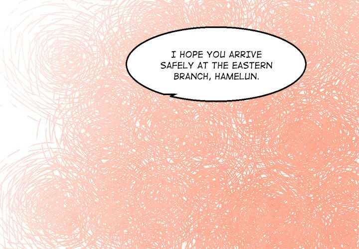 Read Heiquan chapter 43 image 39 on Lezhin