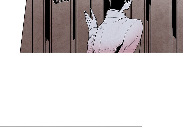 Read Heiquan chapter 44 image 3 on Lezhin