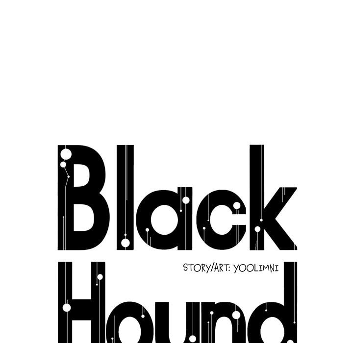 Read Heiquan chapter 44 image 7 on Lezhin