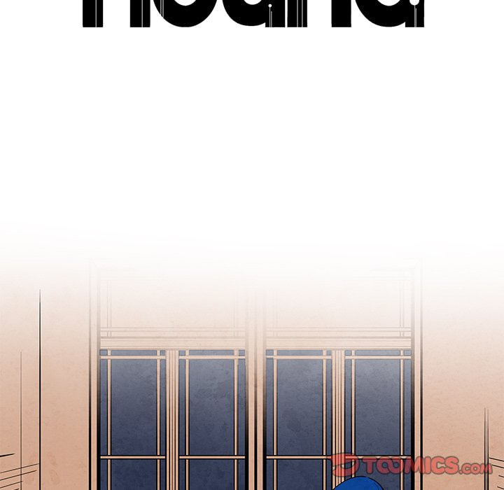 Read Heiquan chapter 44 image 8 on Lezhin