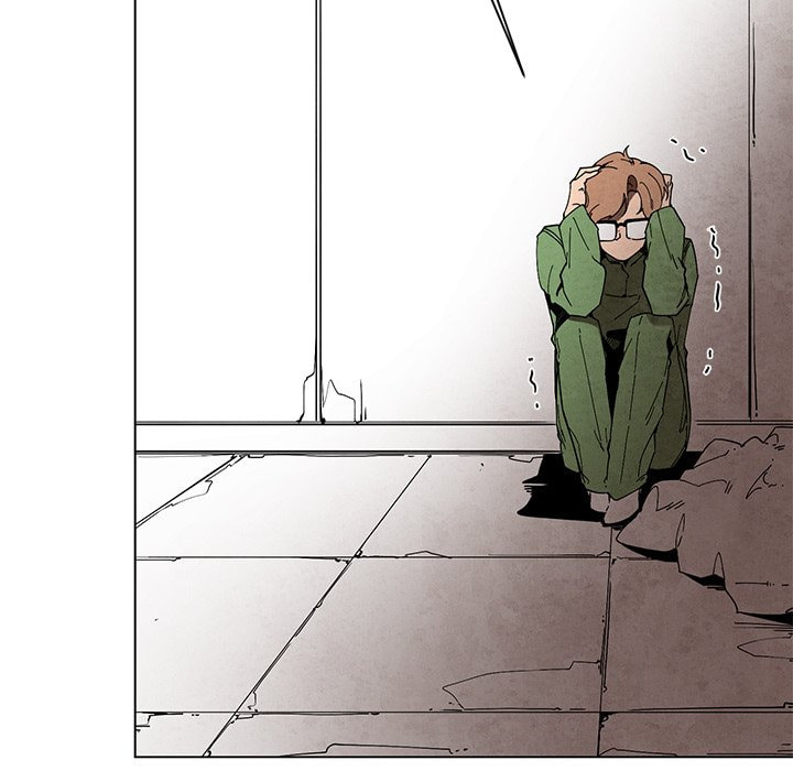 Read Heiquan chapter 45 image 23 on Lezhin