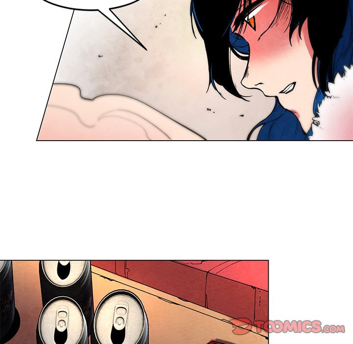 Read Heiquan chapter 46 image 20 on Lezhin