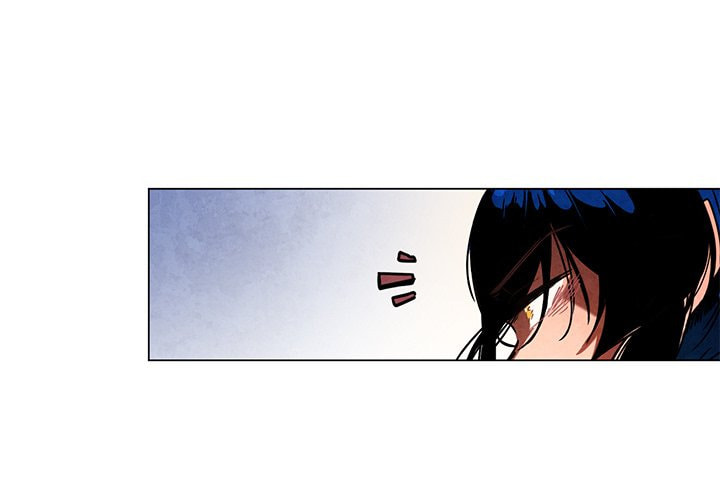 Read Heiquan chapter 47 image 2 on Lezhin