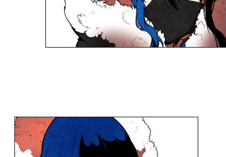 Read Heiquan chapter 48 image 1 on Lezhin