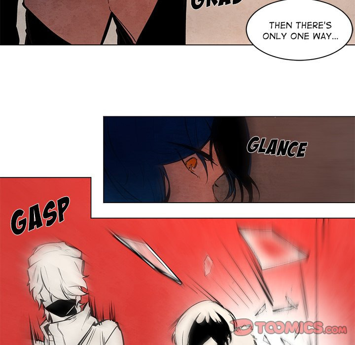 Read Heiquan chapter 48 image 12 on Lezhin