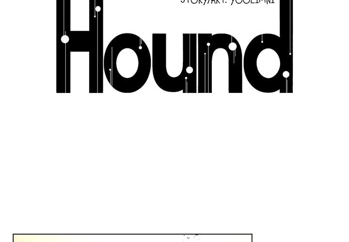 Read Heiquan chapter 49 image 1 on Lezhin