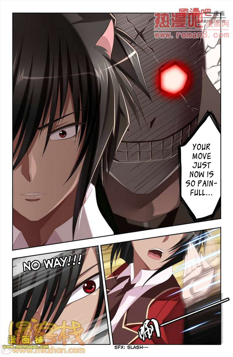 Read Heiquan chapter 5 image 10 on Lezhin