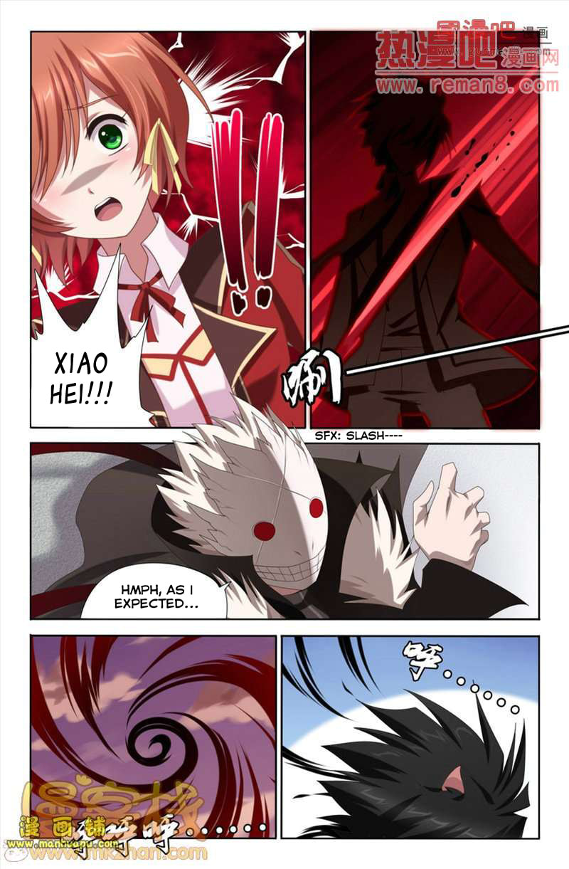 Read Heiquan chapter 5 image 11 on Lezhin