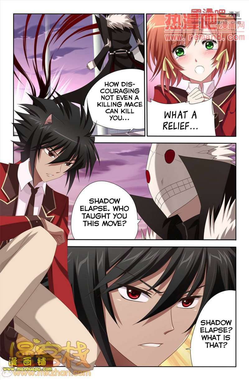 Read Heiquan chapter 5 image 12 on Lezhin