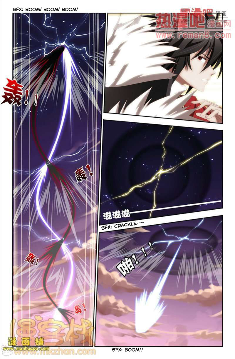 Read Heiquan chapter 5 image 19 on Lezhin