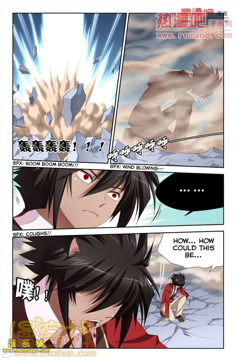 Read Heiquan chapter 5 image 20 on Lezhin