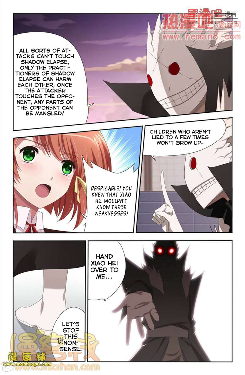Read Heiquan chapter 5 image 22 on Lezhin
