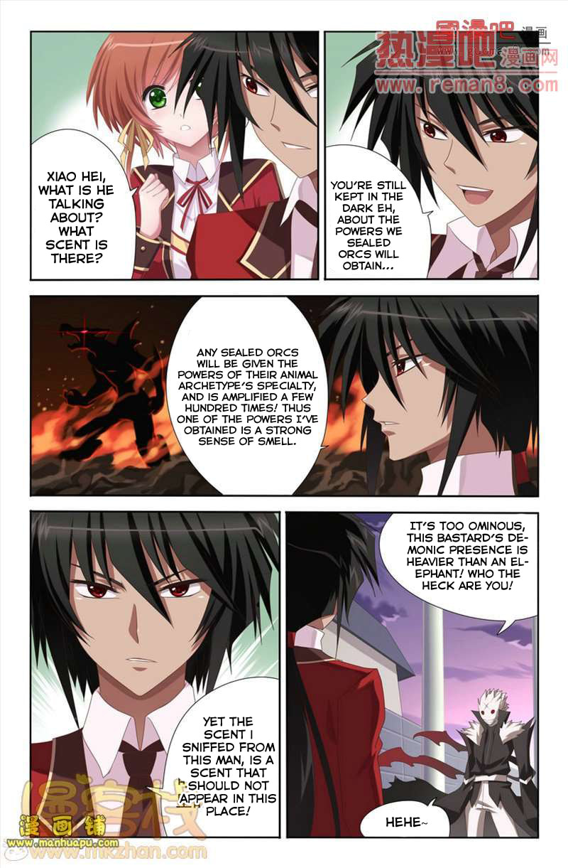 Read Heiquan chapter 5 image 3 on Lezhin