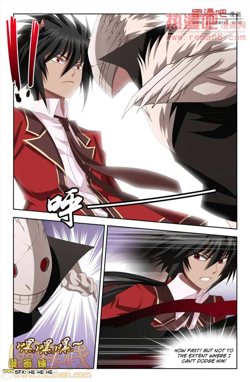Read Heiquan chapter 5 image 5 on Lezhin
