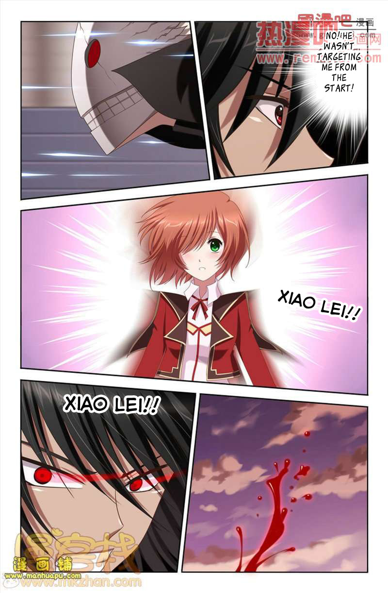 Read Heiquan chapter 5 image 6 on Lezhin