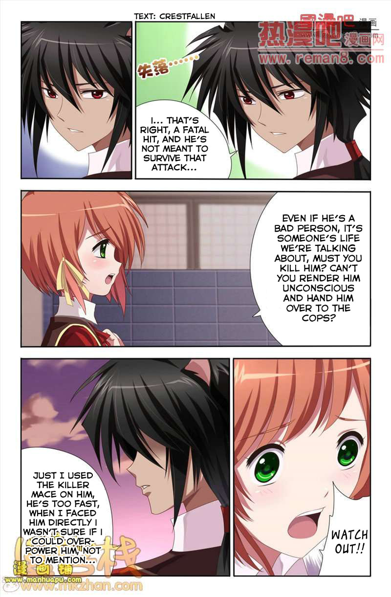 Read Heiquan chapter 5 image 9 on Lezhin