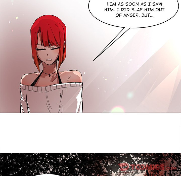 Read Heiquan chapter 52 image 32 on Lezhin