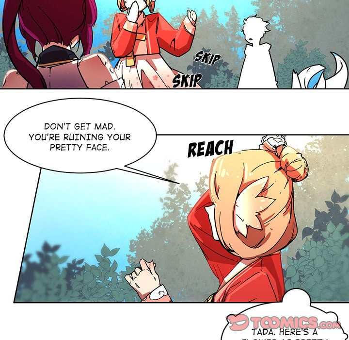 Read Heiquan chapter 54 image 12 on Lezhin