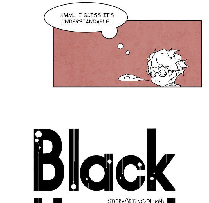 Read Heiquan chapter 54 image 4 on Lezhin