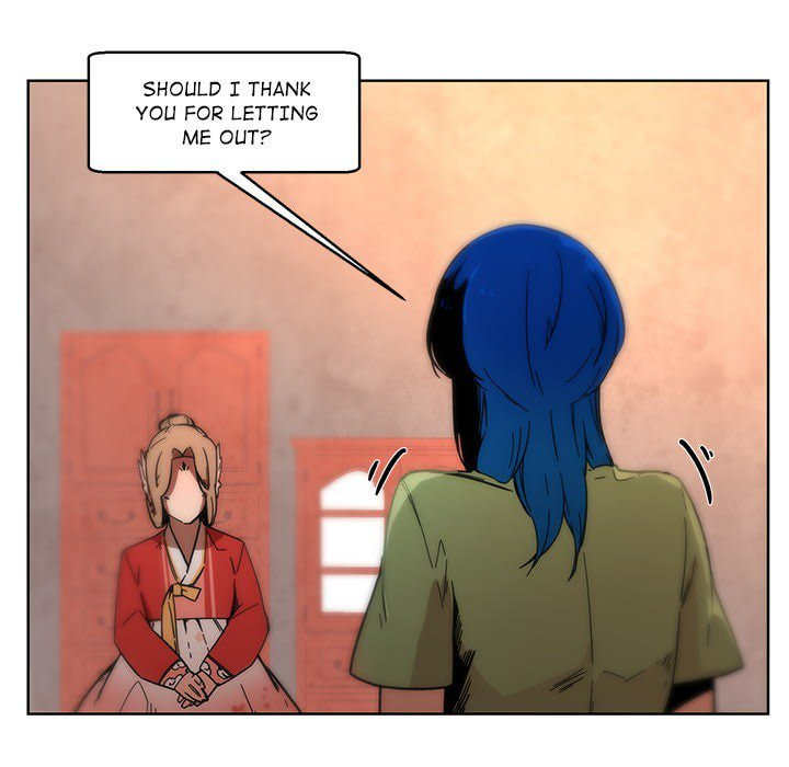 Read Heiquan chapter 55 image 17 on Lezhin