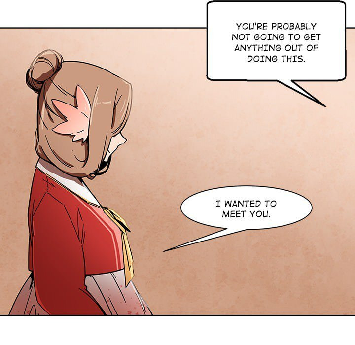 Read Heiquan chapter 55 image 19 on Lezhin