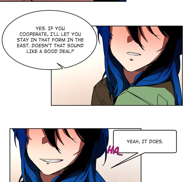 Read Heiquan chapter 56 image 17 on Lezhin