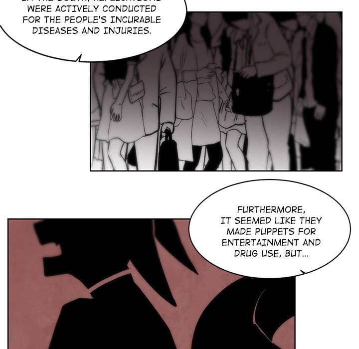 Read Heiquan chapter 56 image 27 on Lezhin