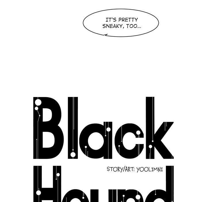 Read Heiquan chapter 56 image 5 on Lezhin