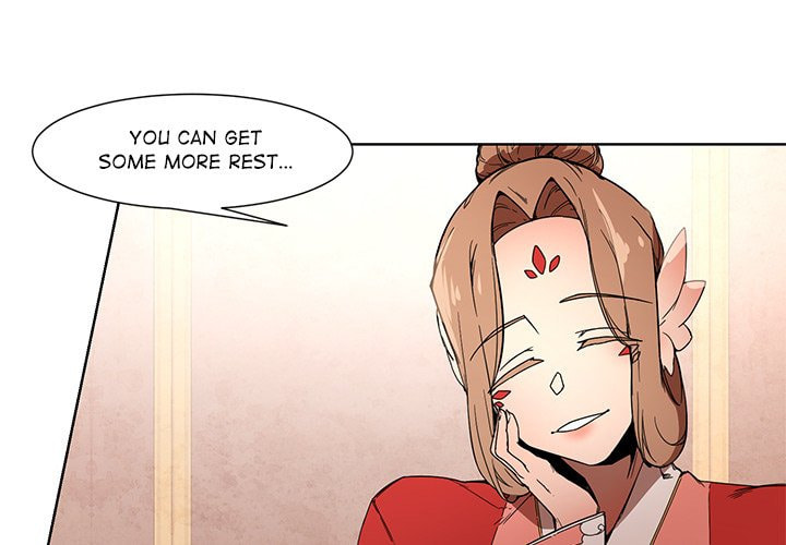 Read Heiquan chapter 58 image 1 on Lezhin