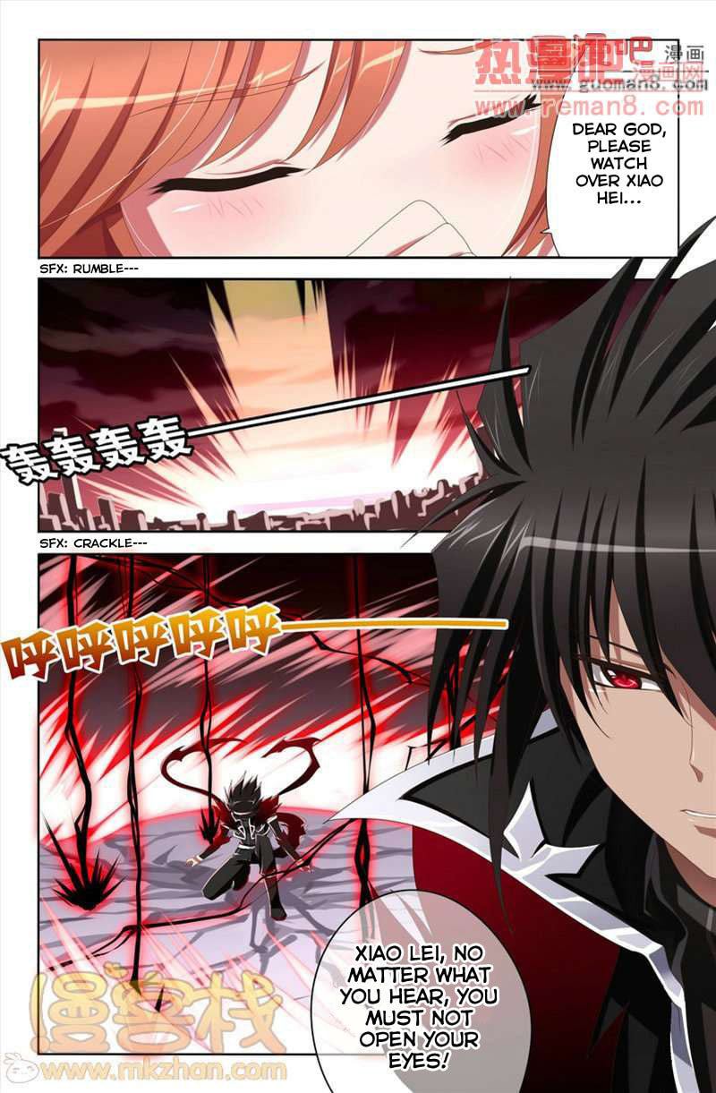 Read Heiquan chapter 6 image 11 on Lezhin