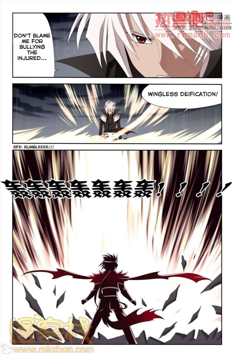 Read Heiquan chapter 6 image 12 on Lezhin