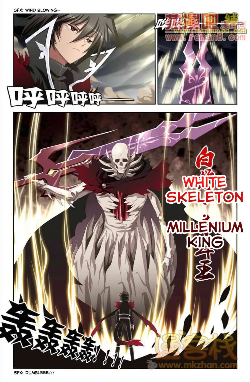 Read Heiquan chapter 6 image 13 on Lezhin