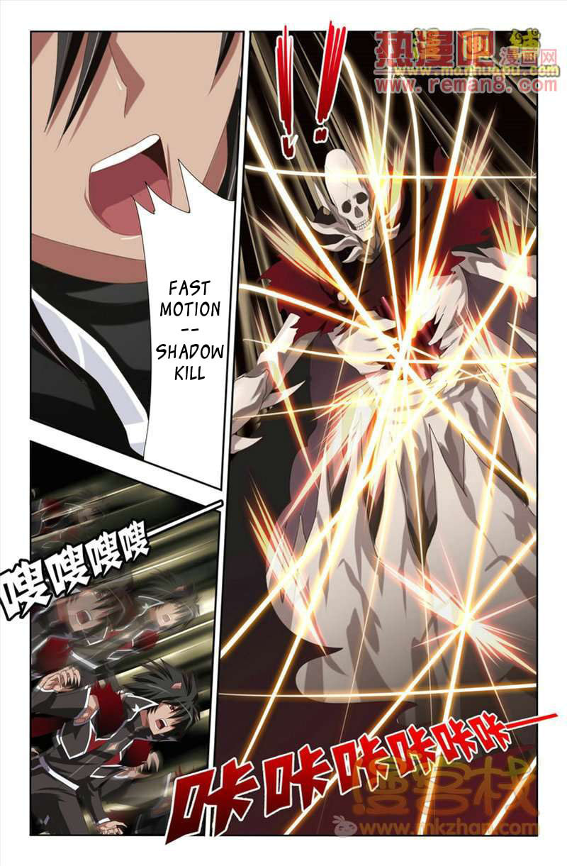 Read Heiquan chapter 6 image 15 on Lezhin