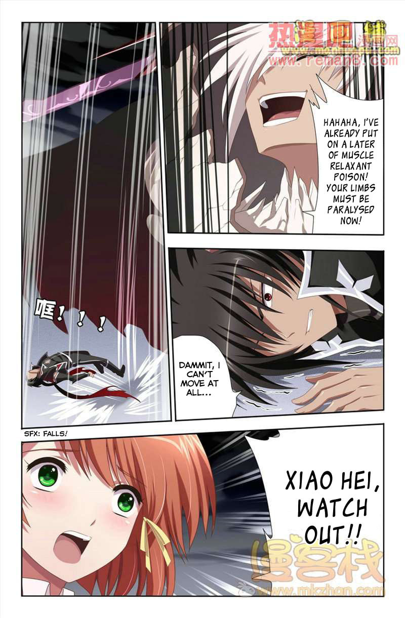 Read Heiquan chapter 6 image 18 on Lezhin