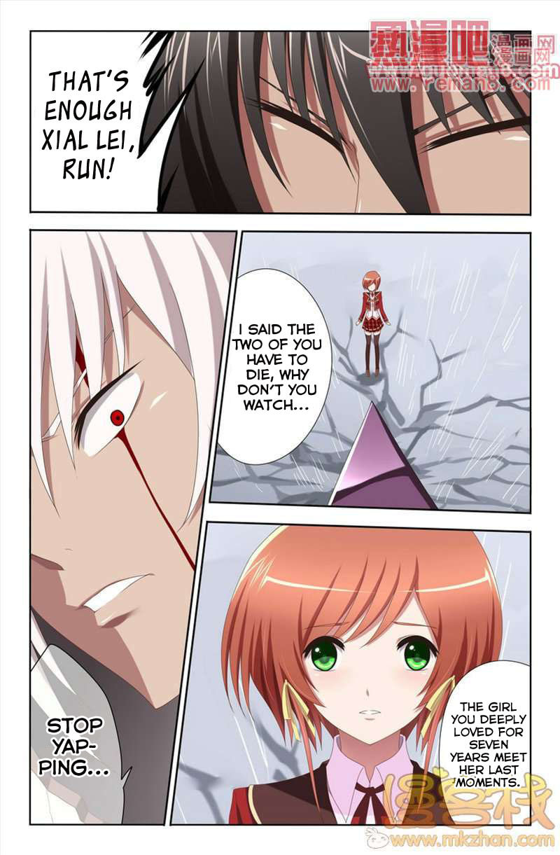 Read Heiquan chapter 6 image 20 on Lezhin