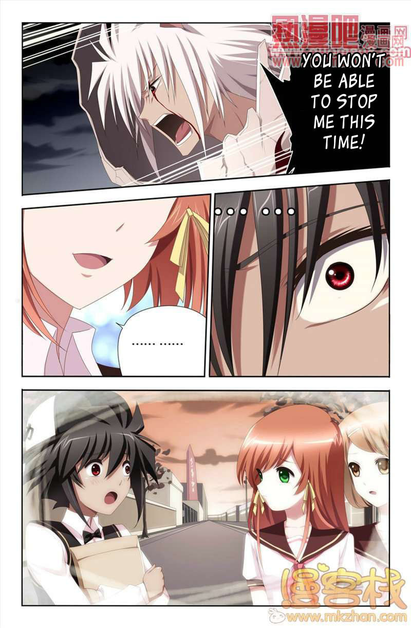 Read Heiquan chapter 6 image 21 on Lezhin