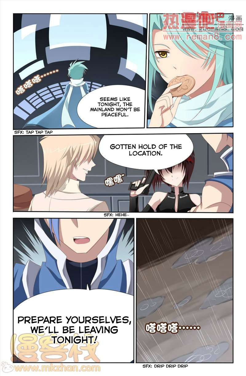 Read Heiquan chapter 6 image 3 on Lezhin