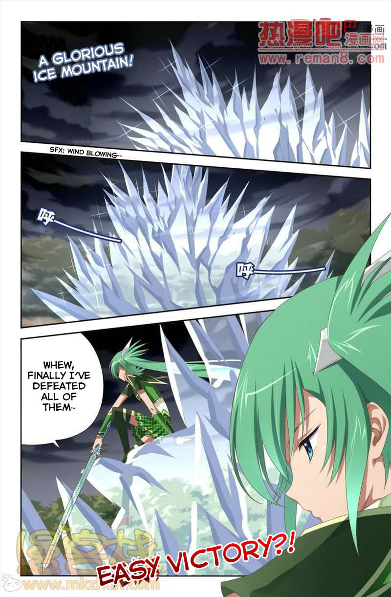 Read Heiquan chapter 6 image 4 on Lezhin