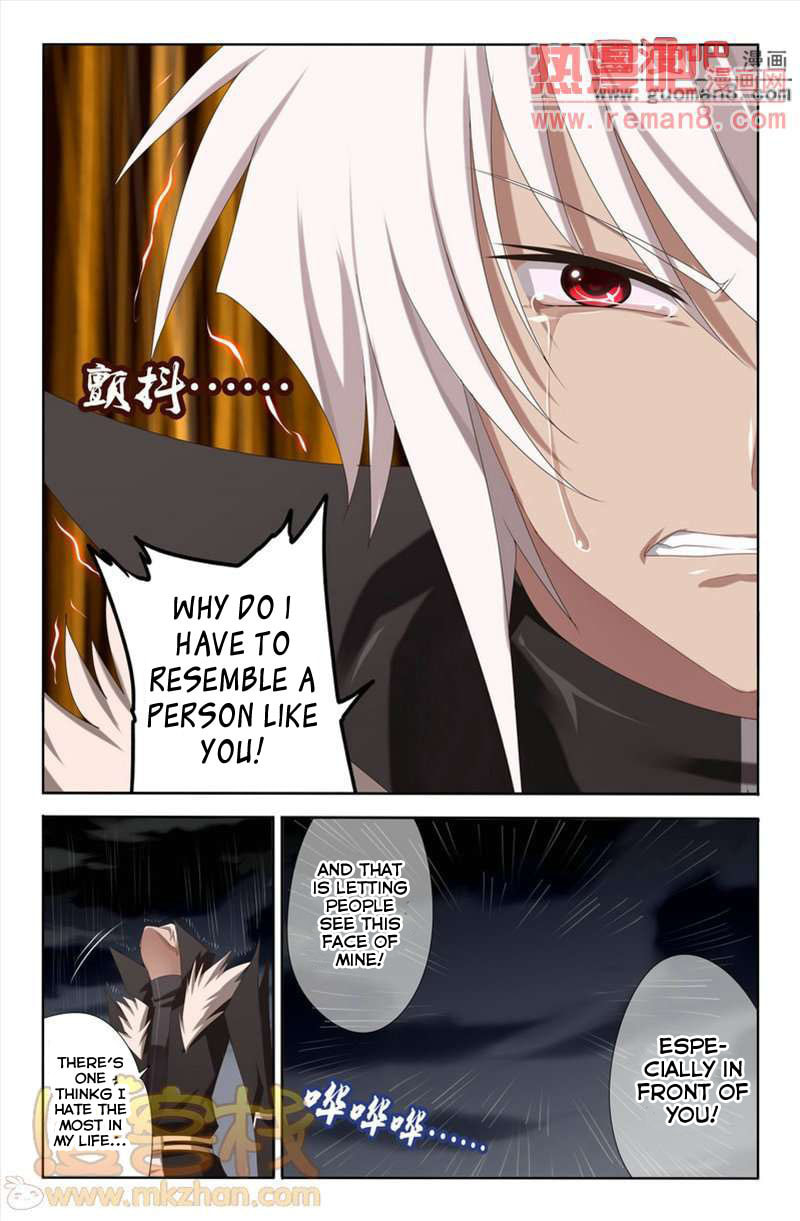 Read Heiquan chapter 6 image 7 on Lezhin