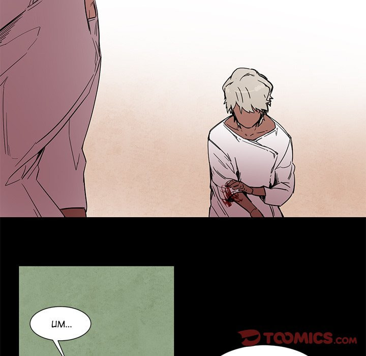 Read Heiquan chapter 61 image 24 on Lezhin