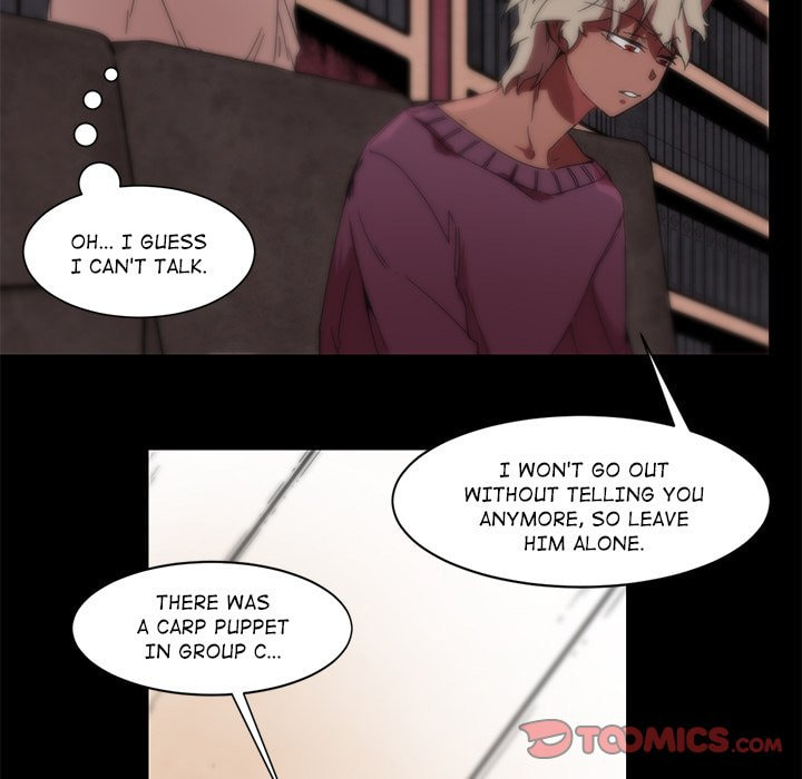 Read Heiquan chapter 62 image 12 on Lezhin