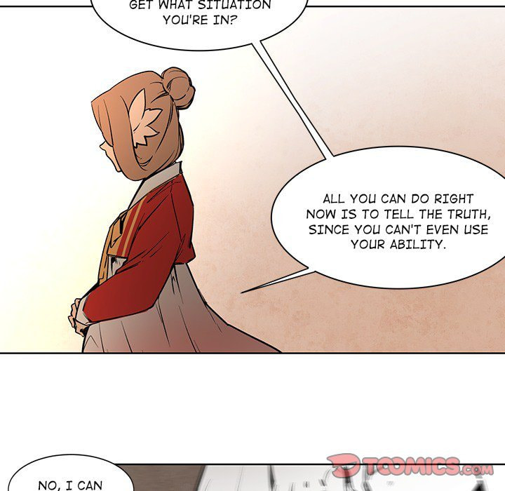 Read Heiquan chapter 66 image 27 on Lezhin
