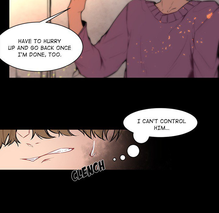 Read Heiquan chapter 66 image 5 on Lezhin