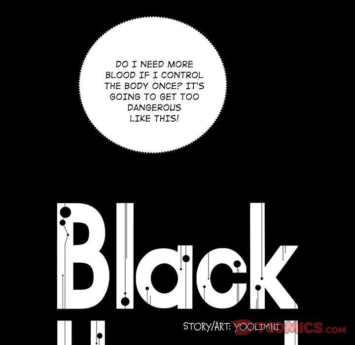 Read Heiquan chapter 66 image 6 on Lezhin