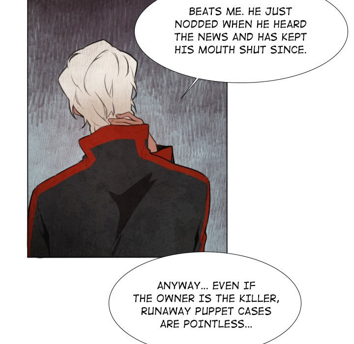 Read Heiquan chapter 9 image 12 on Lezhin