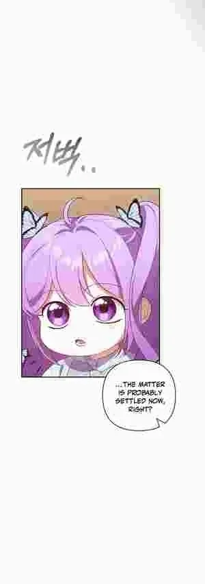 Read Heir-Raising Daddy Issues chapter 11 image 52 on Lezhin