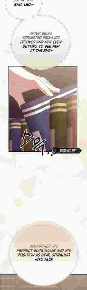 Read Heir-Raising Daddy Issues chapter 12 image 44 on Lezhin