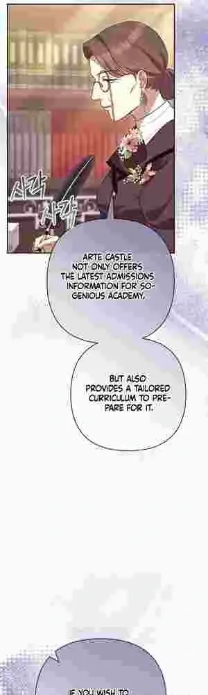 Read Heir-Raising Daddy Issues chapter 12 image 56 on Lezhin